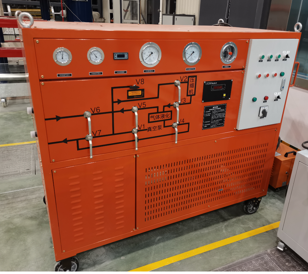 SF6气体回收装置
